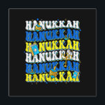 Retro Groovy Happy Hanukkah Chanukkah Jewish Holid Invitation<br><div class="desc">This is a great Christmas gift for people who like Santa Claus. Your family,  friends or children will love this gift after you give it to them. Wishing you and your family and friends a Merry Christmas.</div>