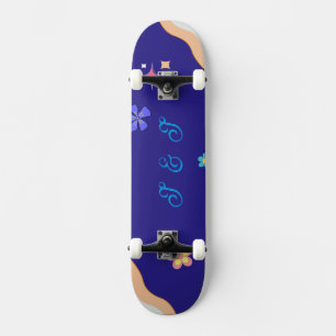 Retro Groovy Pastel Floral Aesthetic Skateboard