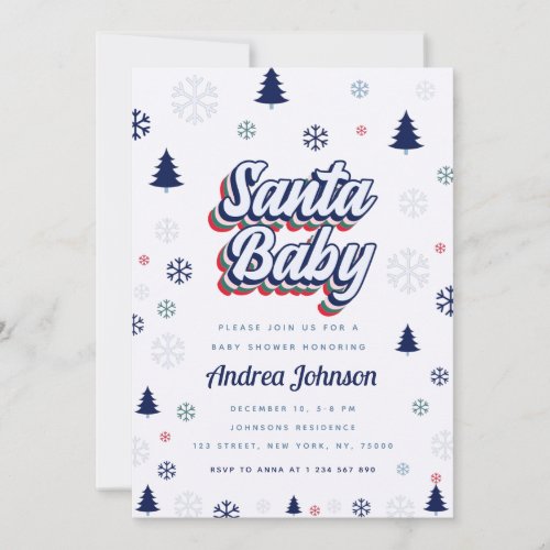 Retro Groovy Typography Winter Xmas Santa Baby     Save The Date