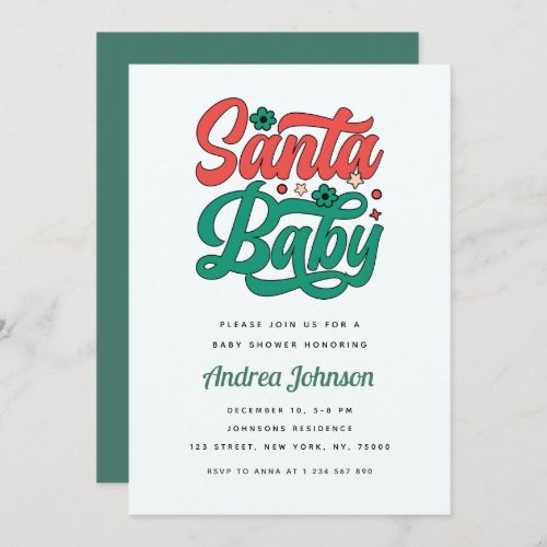 Retro Groovy Typography Xmas Santa Baby 60s 70s Save The Date