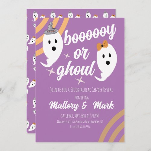 Retro Halloween Gender Reveal Groovy Party Invitation