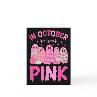 Retro Halloween Ghost Breast Cancer In October We  Card