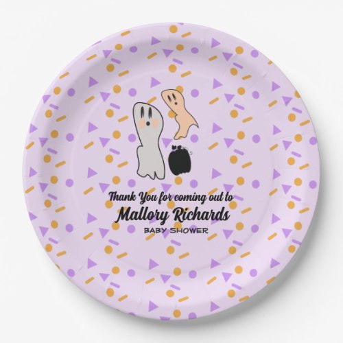 Retro Halloween Ghost Our Little Boo Baby Shower   Paper Plates