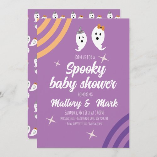 Retro Halloween Groovy Party Baby Shower Invitation