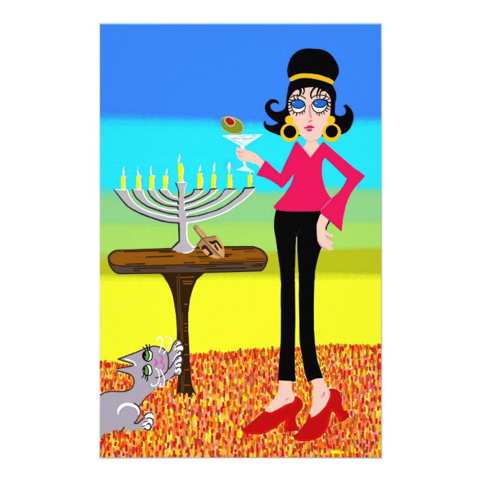 Retro Hanukkah and a Martini Stationery Paper