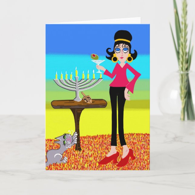 Retro Hanukkah and Martini Holiday Card (Front)