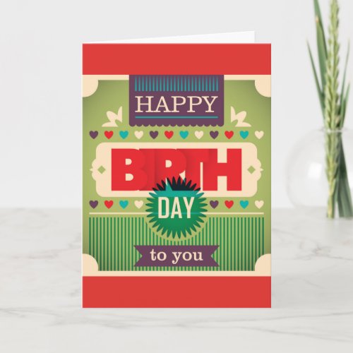 Retro Happy Birthday Typography Card