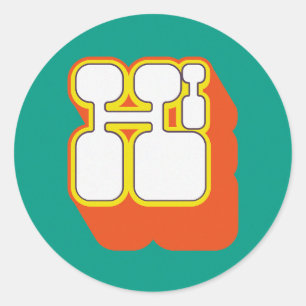 Retro Hi Turquoise Orange Classic Round Sticker