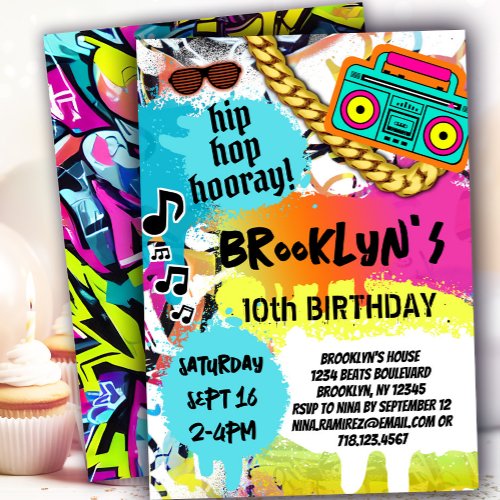 Retro Hip Hop Birthday Party Invitation