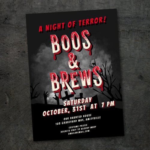 Retro Horror Movie Adult Halloween Party Invite
