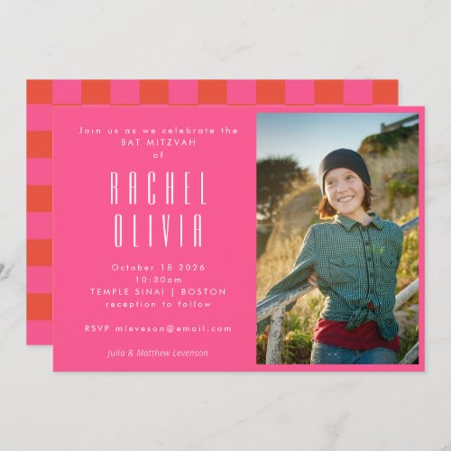 Retro Hot Pink Red Checkerboard Photo Bat Mitzvah Invitation