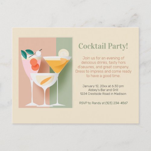 Retro_inspired cocktail party invitation postcard
