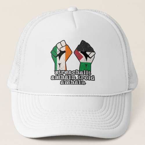 Retro Ireland Palestine Solidarity Fist revolution Trucker Hat