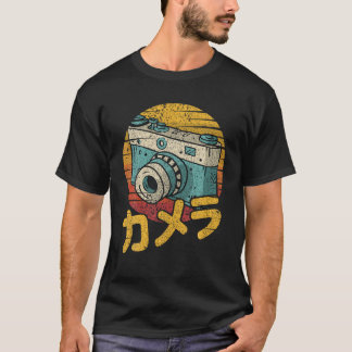Retro Japanese Analog SLR Vintage Film DSLR Photo T-Shirt