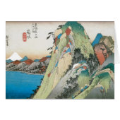 Retro Japanese Art (Front Horizontal)