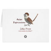 Retro Japanese Art Cards (Back Horizontal)