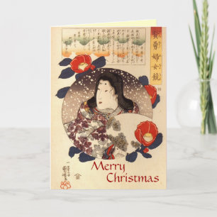 Retro Japanese Christmas Cards