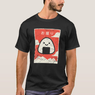 Retro - Japanese Food T-Shirt