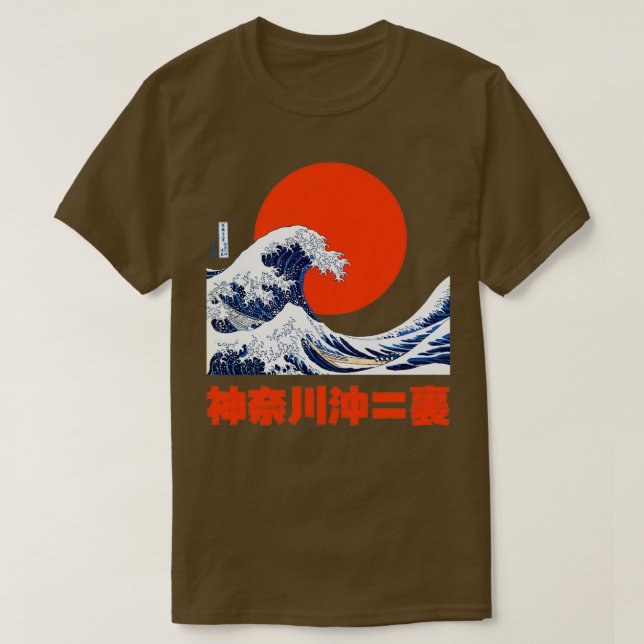 Retro Japanese Great Wave Graphic T-Shirt (Design Front)