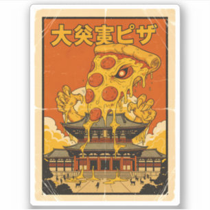 Retro Japanese Kaiju Pizza Monster Temple Art Sticker
