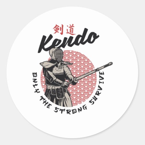 Retro Japanese Kendo _ Only the Strong Survive Classic Round Sticker