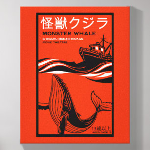 Retro Japanese Movie Poster Canvas Photo Tile
