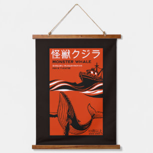 Retro Japanese Movie Poster Hanging Tapestry