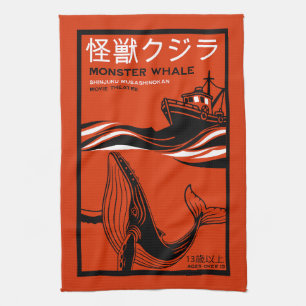 Retro Japanese Movie Poster Kitchen Towel