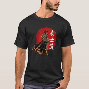 Retro Japanese Samurai Bushido The Way Of The Warr T-Shirt