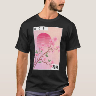 Retro Japanese Soft Grunge Sakura Pastel Cherry B T-Shirt