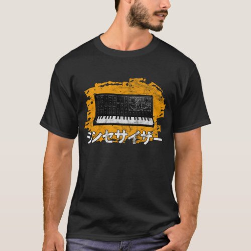 Retro Japanese Synthesizer T_Shirt