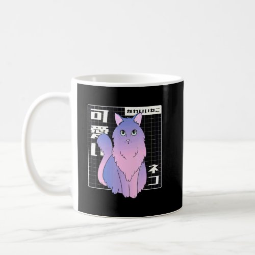 Retro Japanese Vaporwave Cat 90s Aesthetic  Coffee Mug