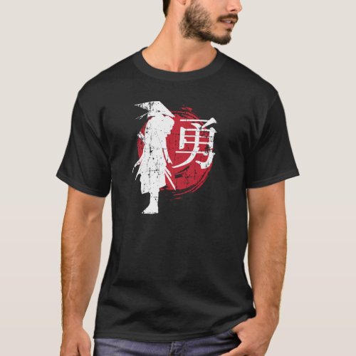 Retro Japanese Warrior Samurai Japan Writing  Men  T_Shirt