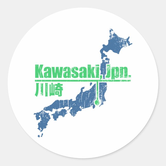 Retro Kawasaki Classic Round Sticker (Front)