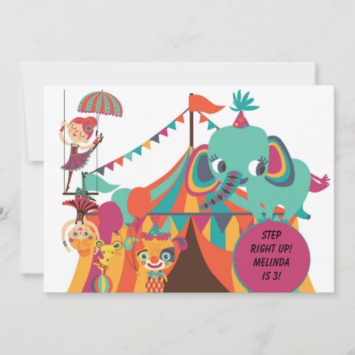 Retro Kids Circus Birthday Invitation