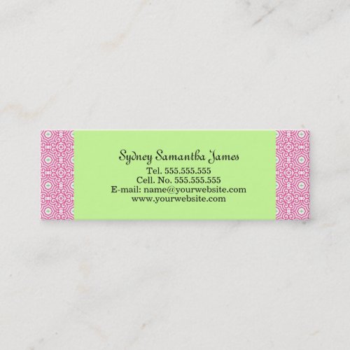 Retro Light Blue &amp; Brown Profile Card Business Card Templates