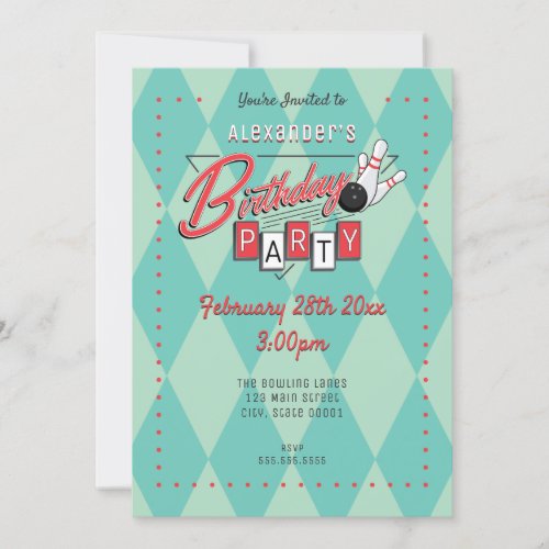 Retro Logo Bowling Birthday Party Invitation