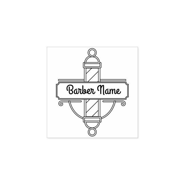Retro Logo Pole Barbershop Rubber Stamp