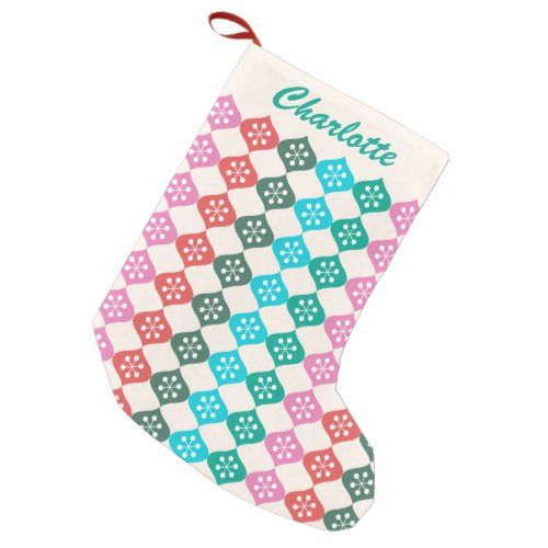 Retro Mid Mod Atomic Pattern Colorful Personalized Small Christmas Stocking