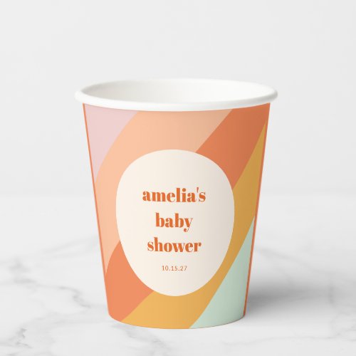 Retro Mint Orange Boho Stripes Custom Baby Shower Paper Cups