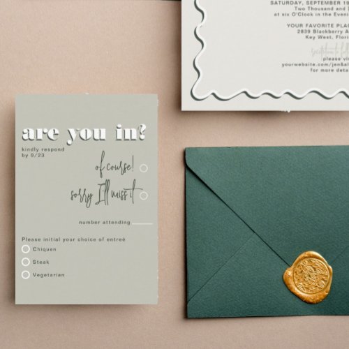 Retro Modern Bold Green Meal RSVP Card