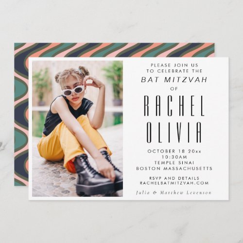 Retro Modern Chic Photo Wavy Lines Bat Mitzvah  Invitation