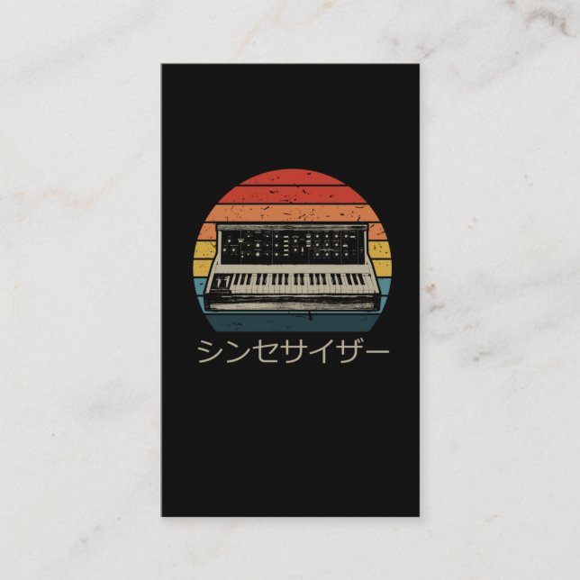 Retro Modular Synthesizer Music Producer Analog Business Card (Front)