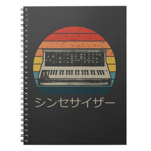 Retro Modular Synthesizer Music Producer Analog Notebook