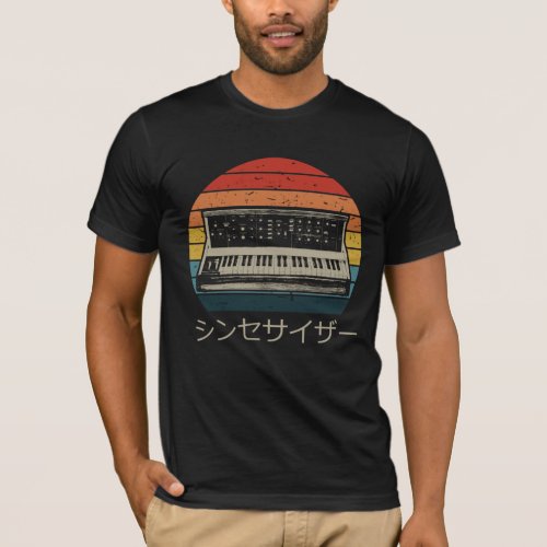 Retro Modular Synthesizer Music Producer Analog T_Shirt