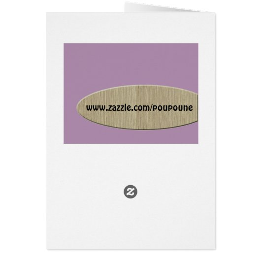 retro monogram - E Cards (Back)