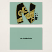 retro monogram - N (Front & Back)