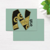 retro monogram - N (Desk)