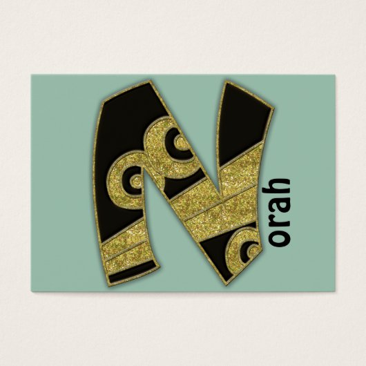 retro monogram - N (Front)