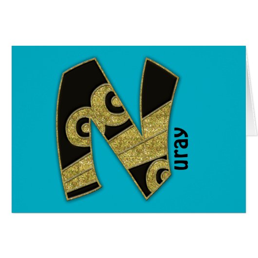 retro monogram - N Cards (Front Horizontal)